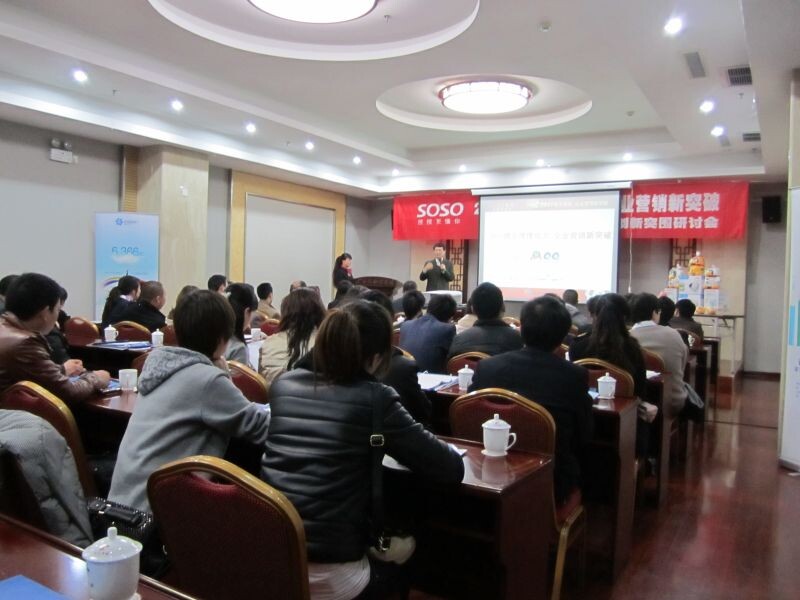 2011年云網活動