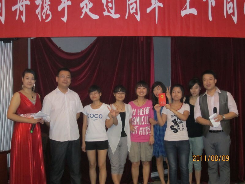 2013云網周年慶