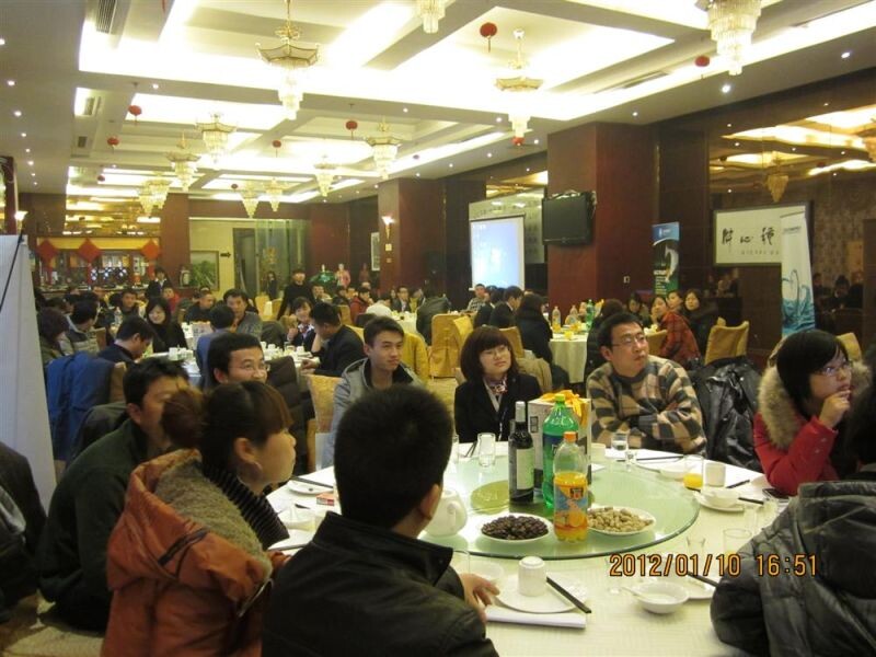 云網老客戶答謝會