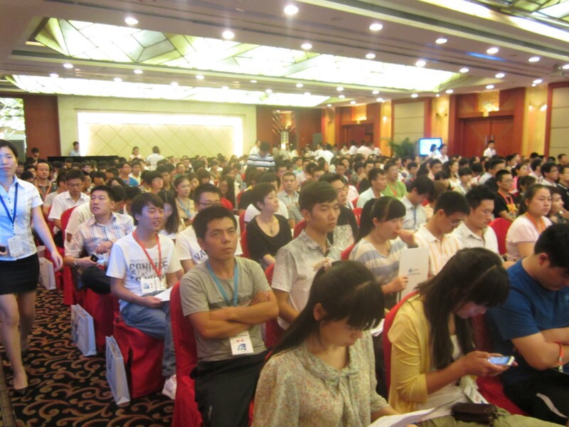2012騰訊效果營銷中國行-----西安站