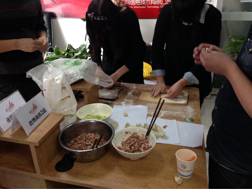 云網餃子爭霸賽