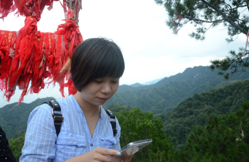 青華山出游照片