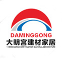 大明宮建材家居