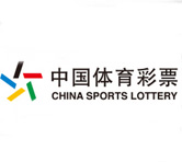 陜西省體育彩票管理中心
