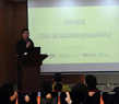 2014西科大高新學院宣傳年會暨頒獎典禮舉行