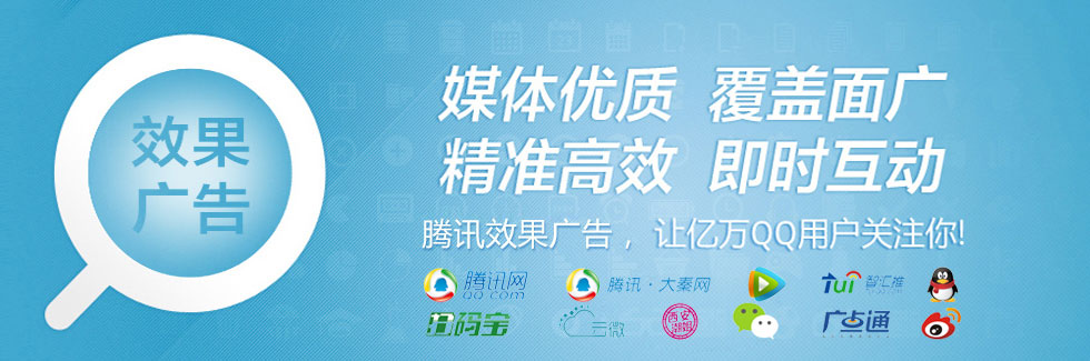 西安云網信息技術有限公司