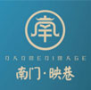 西安城墻文化投資發展有限公司
