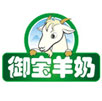 御寶