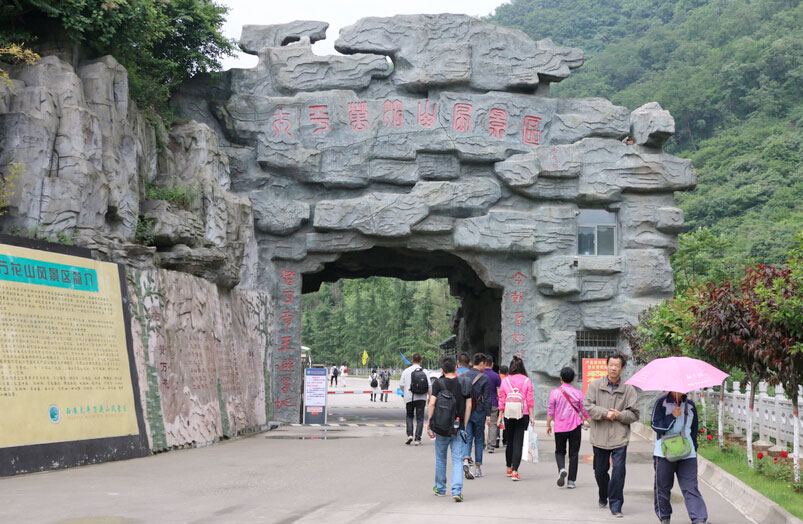 2016年5月出游